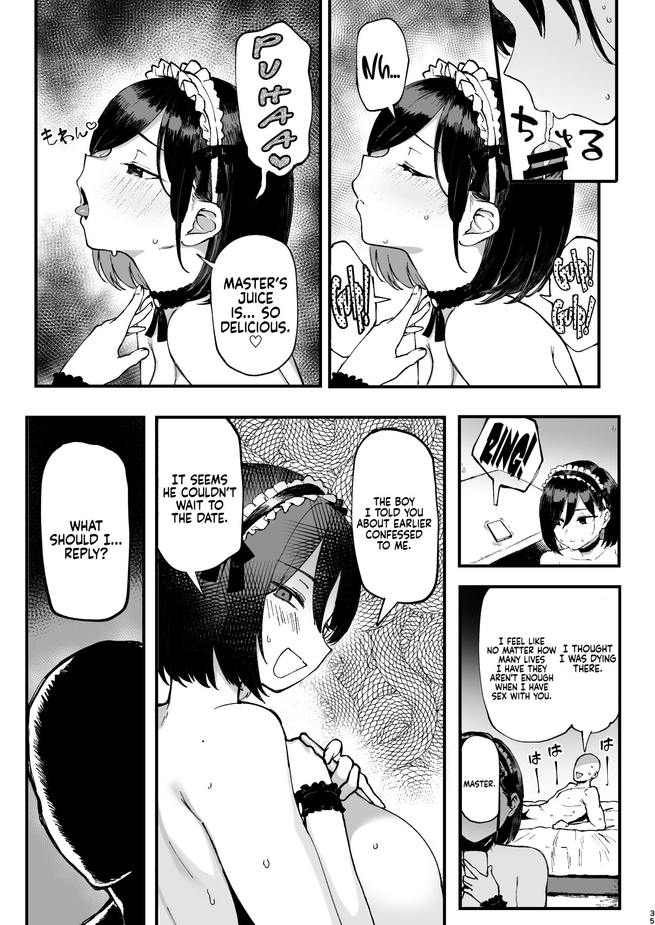 Hentai Manga Comic-Fetish Matching App Zubopuri-Read-34